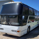 Image for article titled One of the Weirdest Buses to Grace American Roads Has Popped up for Sale in Michigan